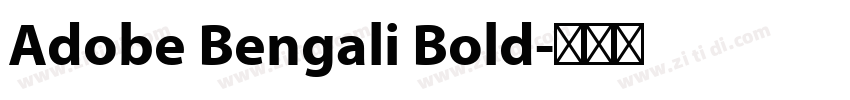 Adobe Bengali Bold字体转换